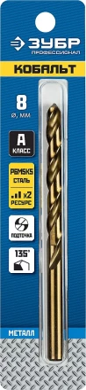 ЗУБР Кобальт, 8.0 х 117 мм, сталь Р6М5К5, класс А, сверло по металлу, Профессионал (29626-8) купить в Нижневартовске