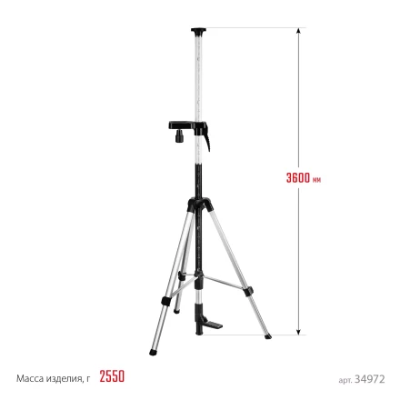 ЗУБР ШШ-4, элевационная распорная наборная штанга-штатив с треногой (34972) купить в Нижневартовске
