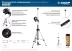 ЗУБР ШШ-4, элевационная распорная наборная штанга-штатив с треногой (34972) купить в Нижневартовске