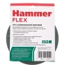 Круг фибровый HAMMER 243-021 купить в Нижневартовске
