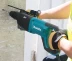Перфоратор Makita HR2641 купить в Нижневартовске