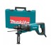 Перфоратор Makita HR2641 купить в Нижневартовске