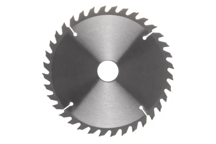 Диск пильный твердосплавный HAMMER Ф190х30мм 36зуб. купить в Нижневартовске