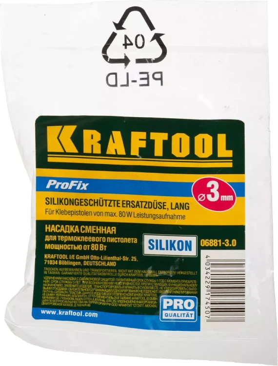 Насадка сменная KRAFTOOL "PRO" для клеевых (термоклеящих) пистолетов, удлиненная насадка с силиконовой защитой, d=3мм 06881-3.0 купить в Нижневартовске