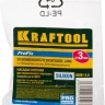 Насадка сменная KRAFTOOL "PRO" для клеевых (термоклеящих) пистолетов, удлиненная насадка с силиконовой защитой, d=3мм 06881-3.0 купить в Нижневартовске