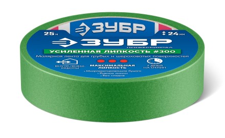 ЗУБР №300 24 мм х 25 м, для грубых и шероховатых поверхностей, малярная лента, Профессионал (12143-24) купить в Нижневартовске