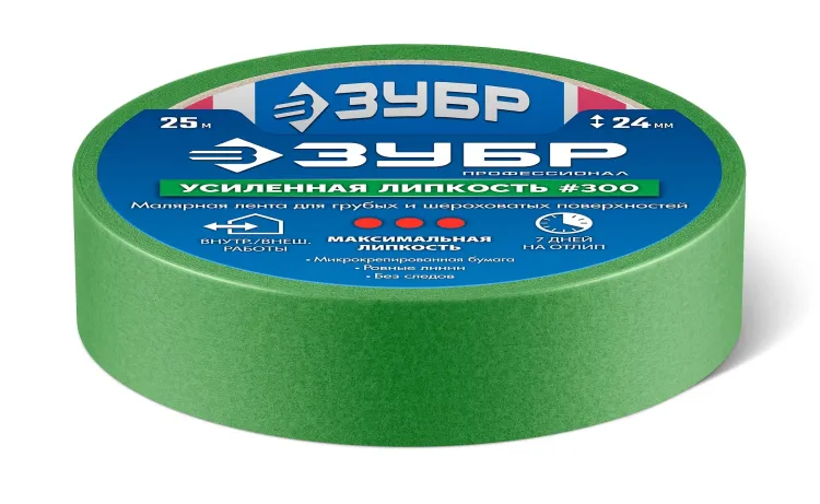 ЗУБР №300 24 мм х 25 м, для грубых и шероховатых поверхностей, малярная лента, Профессионал (12143-24) купить в Нижневартовске