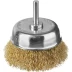 ЗУБР "ПРОФЕССИОНАЛ". Щетка чашечная для дрели, витая латунированная стальная проволока 0,3мм, 75мм 3525-075_z02 купить в Нижневартовске