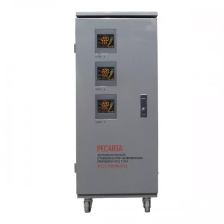 Стабилизатор трехфазный РЕСАНТА АСН-15 000/3-Ц купить в Нижневартовске