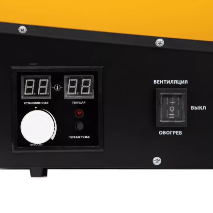 Газовая тепловая пушка GHG-15i, 15 кВт, цифровой термостат, пропан-бутан// Denzel 96478 купить в Нижневартовске