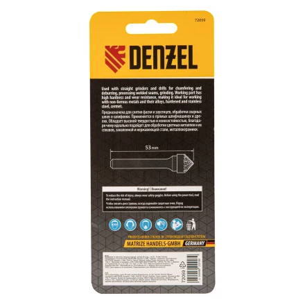 Борфреза по металлу твердосплавная, зенкер 90 град., тип-K, 16 мм// Denzel 72059 купить в Нижневартовске
