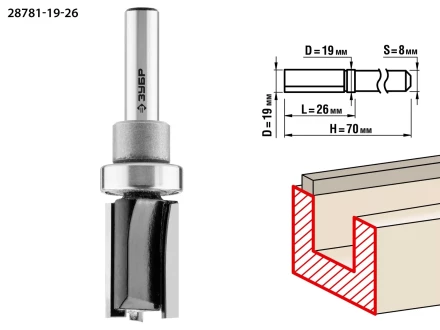 ЗУБР 19 x 26 мм, хвостовик 8 мм, фреза пазовая прямая с верхним подшипником, Профессионал (28781-19-26) купить в Нижневартовске