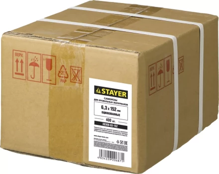 Саморезы СКМ кровельные, 152 х 6.3 мм, 400 шт, для металлических конструкций, STAYER 30300-63-152 купить в Нижневартовске