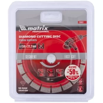 Диск алмазный отрезной сегментный ф150х22,2мм тонкий сухое резание MATRIX Professional 730637 купить в Нижневартовске