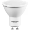 Лампа СВЕТОЗАР светодиодная "LED technology", цоколь GU10, яркий белый свет (4000К), 220В, 5Вт (35) 44565-35_z01 купить в Нижневартовске