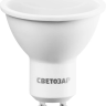 Лампа СВЕТОЗАР светодиодная "LED technology", цоколь GU10, яркий белый свет (4000К), 220В, 5Вт (35) 44565-35_z01 купить в Нижневартовске