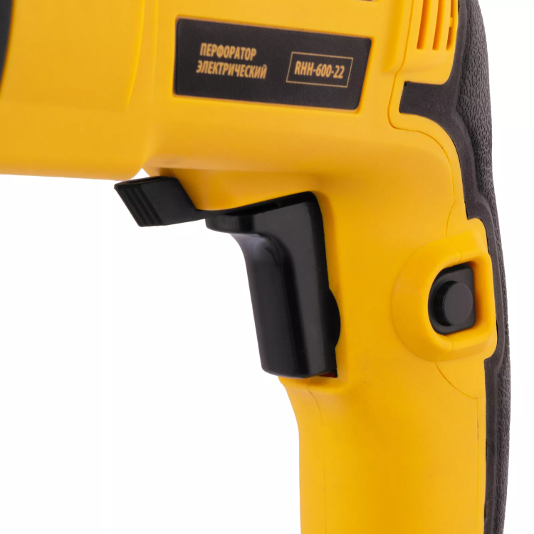 Перфоратор электрический Denzel RHH-600-22, SDS-plus, 600 Вт, 2,5 Дж, 2 реж. 26602 купить в Нижневартовске