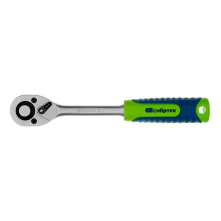 Ключ-трещотка 1/2" Сибртех, 45 зубьев, с быстрым сбросом, матовый хром 14023 купить в Нижневартовске