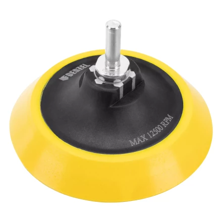 Тарелка опорная для дрели и УШМ с липучкой, 115 мм, мягкая, с адаптером c М14 на d8 Denzel 76247 купить в Нижневартовске