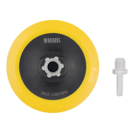 Тарелка опорная для дрели и УШМ с липучкой, 115 мм, мягкая, с адаптером c М14 на d8 Denzel 76247 купить в Нижневартовске