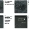 Маска сварщика "Хамелеон" S777c (9-13DIN) CARBON Aurora купить в Нижневартовске