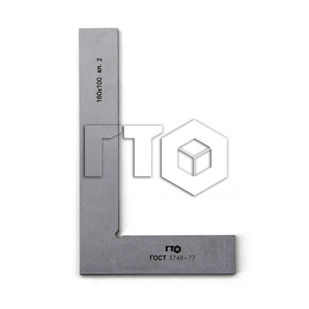 Угольник УП-1-160 (160х100) кл. 2 купить в Нижневартовске
