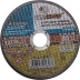 Круг отрезной абразивный "Луга" по металлу для УШМ, 125х1,6х22,2мм 3612-125-1.6 купить в Нижневартовске