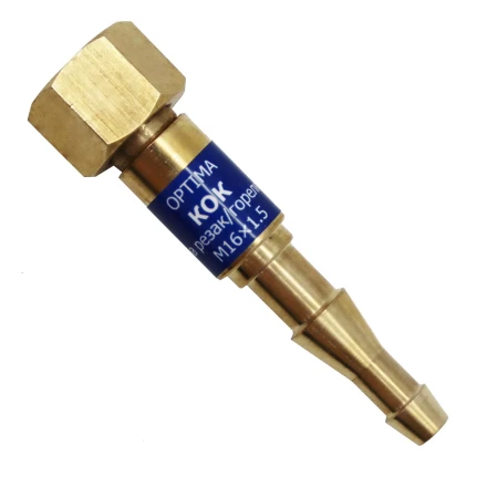 Клапан обратного удара КОК (на резак/горелку) Оберон N5120 купить в Нижневартовске