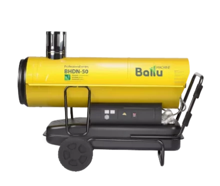 Дизельная тепловая пушка непрямого нагрева BALLU BHDN-50 купить в Нижневартовске