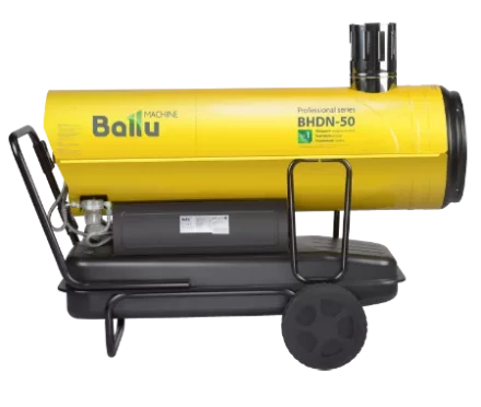 Дизельная тепловая пушка непрямого нагрева BALLU BHDN-50 купить в Нижневартовске