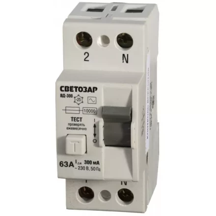 Выключатель дифференциальный "УЗО" СВЕТОЗАР, 2-полюсный, 63 A, "AC", откл.диф.ток. 300 мА, 230 В SV-49172-300-63 купить в Нижневартовске