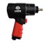 Пневмогайковерт SCORPIO YU-1281T 1/2&quot; 138 кг/м, 2,02 кг Twin Hammer купить в Нижневартовске