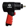 Пневмогайковерт SCORPIO YU-1281T 1/2" 138 кг/м, 2,02 кг Twin Hammer купить в Нижневартовске