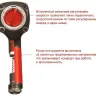 Пневмогайковерт SCORPIO YU-1281T 1/2" 138 кг/м, 2,02 кг Twin Hammer купить в Нижневартовске