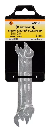 Набор ключей рожковых 3шт Энкор 26058 26058 купить в Нижневартовске