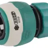 Соединитель RACO "Comfort-Plus" с автостопом (шланг-насадка), 2-компонентный, 1/2" 4248-55233C купить в Нижневартовске