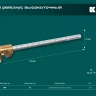 Разметочный рейсмус 34291 купить в Нижневартовске