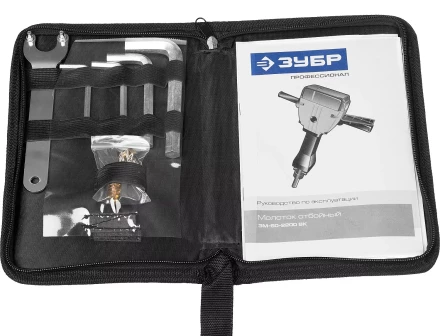 Молоток отбойный Бетонолом ЗМ-60-2200 ВК серия ПРОФЕССИОНАЛ купить в Нижневартовске