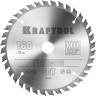 Диск пильный PRECISION, повышенный ресурс 36952-160-20 купить в Нижневартовске