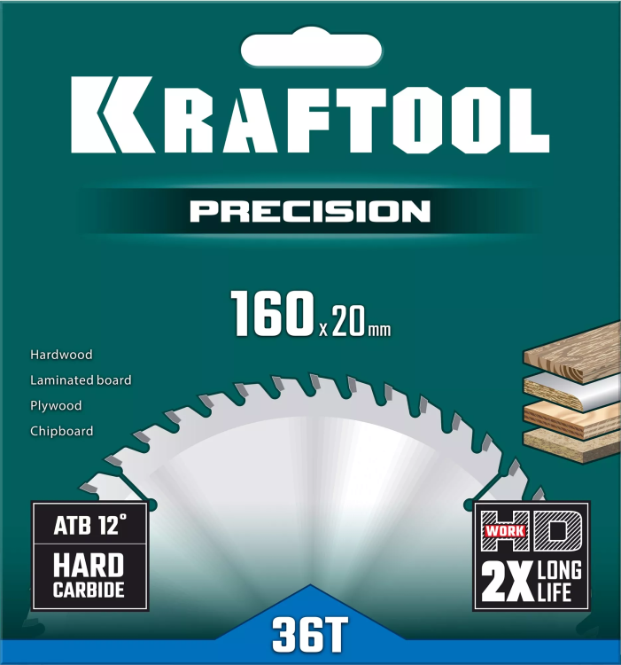 Диск пильный PRECISION, повышенный ресурс 36952-160-20 купить в Нижневартовске