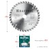 Диск пильный PRECISION, повышенный ресурс 36952-160-20 купить в Нижневартовске
