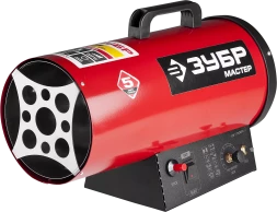 Пушка газовая М2 ТПГ-17000_М2 серия МАСТЕР