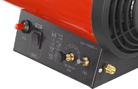 Пушка газовая М2 ТПГ-17000_М2 серия МАСТЕР купить в Нижневартовске