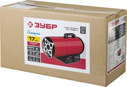 Пушка газовая М2 ТПГ-17000_М2 серия МАСТЕР купить в Нижневартовске