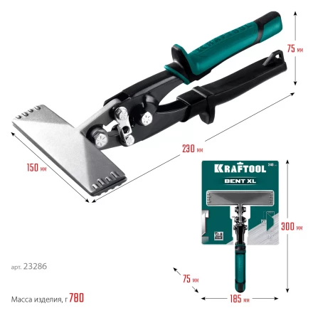 Инструмент для работы с листовым металлом KRAFTOOL 23286 купить в Нижневартовске
