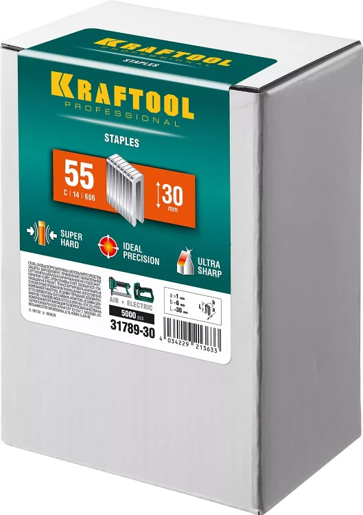 Скобы тип 18GA (55 / 90 / C) 5000 шт 31789-30 купить в Нижневартовске