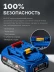 ЗУБР Power PRO, 20 В, 4.0 А/ч, аккумулятор LMS, ПРОФЕССИОНАЛ (BP-P-20-4) купить в Нижневартовске