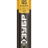 Монтажная пена GOLD PRO 65 серия Без серии купить в Нижневартовске