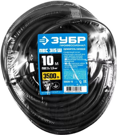 Профессиональные удлинители-шнуры ПВС 315 Ш силовые серия ПРОФЕССИОНАЛ купить в Нижневартовске