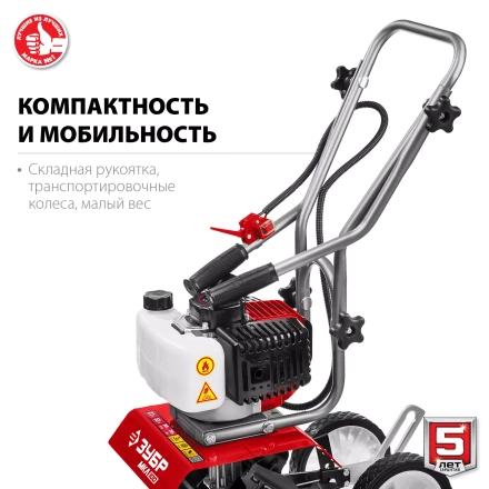 Культиватор бензиновый МКЛ-100 серия МАСТЕР купить в Нижневартовске